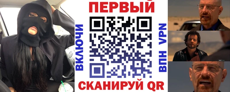 Amphetamine 98% Омутнинск