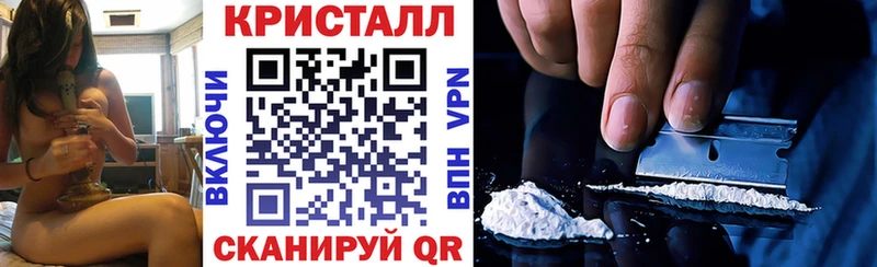 мориарти какой сайт  Омутнинск  Амфетамин 98% 
