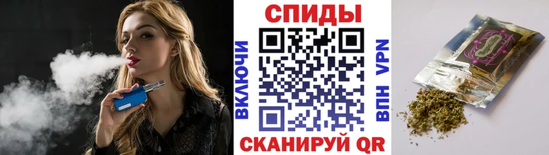 где можно купить наркотик  Омутнинск  БУТИРАТ оксибутират 