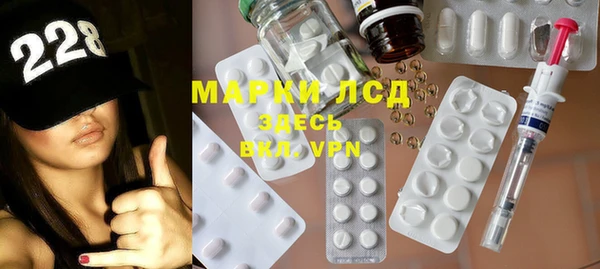 героин Белоозёрский
