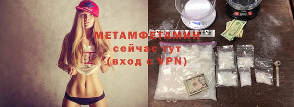 mix Карталы