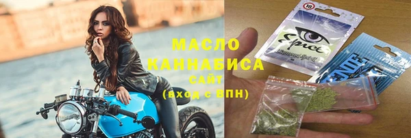 гидропоника Белокуриха