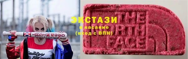 гидропоника Белокуриха