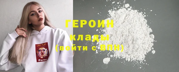 mix Карталы