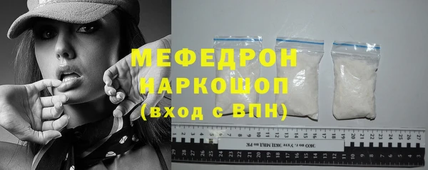 героин Белоозёрский
