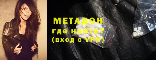 героин Белоозёрский