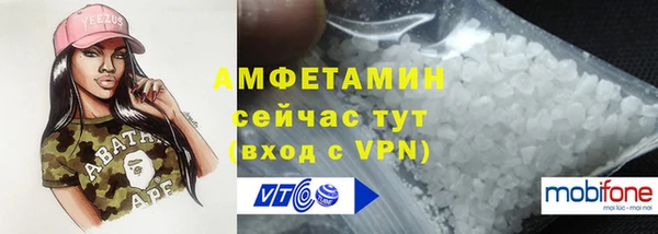 гидропоника Белокуриха