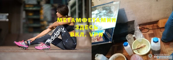 героин Белоозёрский