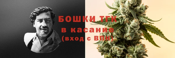 меф Касимов