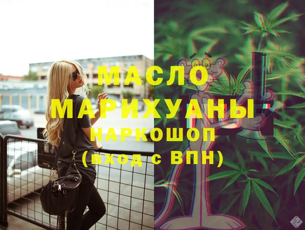 героин Белоозёрский