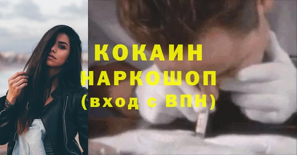 героин Белоозёрский
