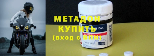 героин Белоозёрский