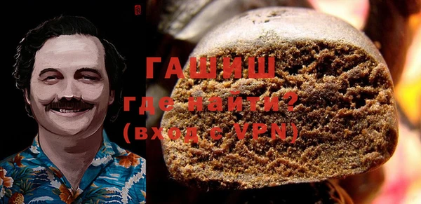 героин Белоозёрский
