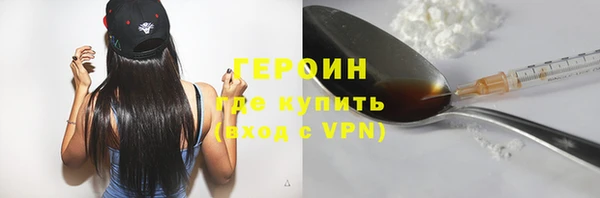 гидропоника Белокуриха