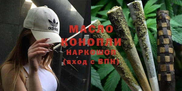 гидропоника Белокуриха