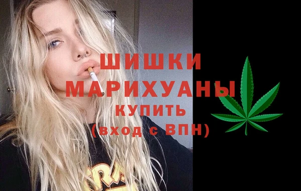 героин Белоозёрский
