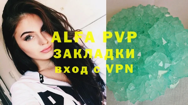 героин Белоозёрский