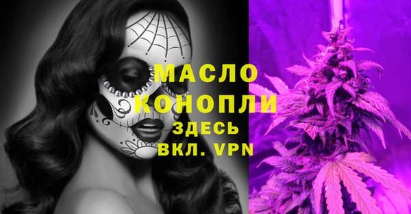 гидропоника Белокуриха