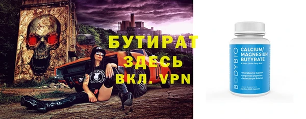 героин Белоозёрский