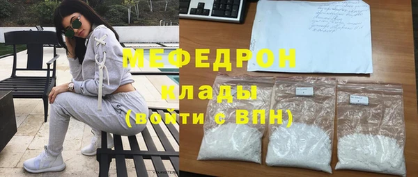 героин Белоозёрский