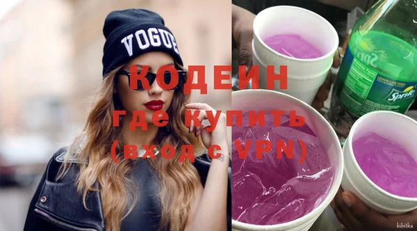 гидропоника Белокуриха