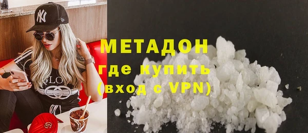гидропоника Белокуриха